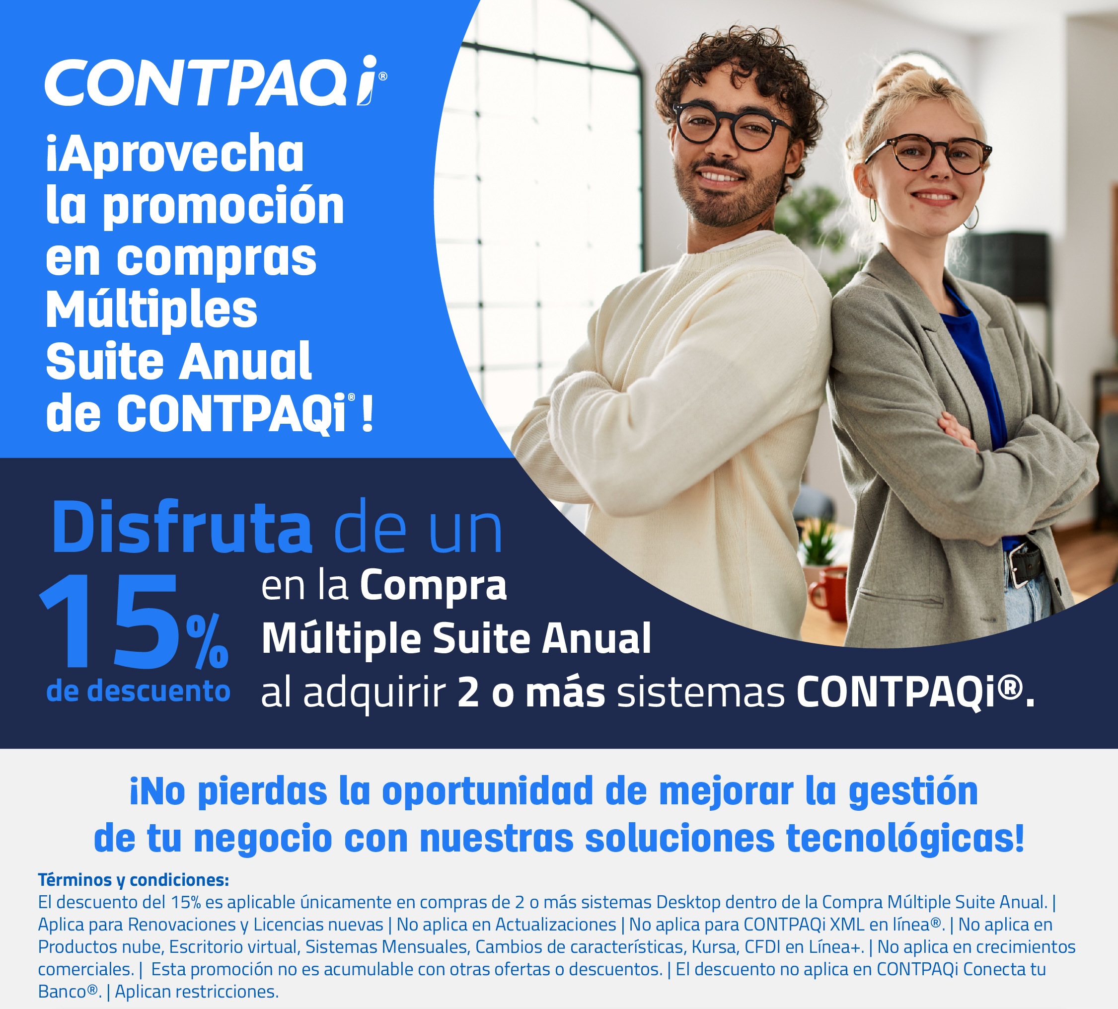 Promo Suite Multiple